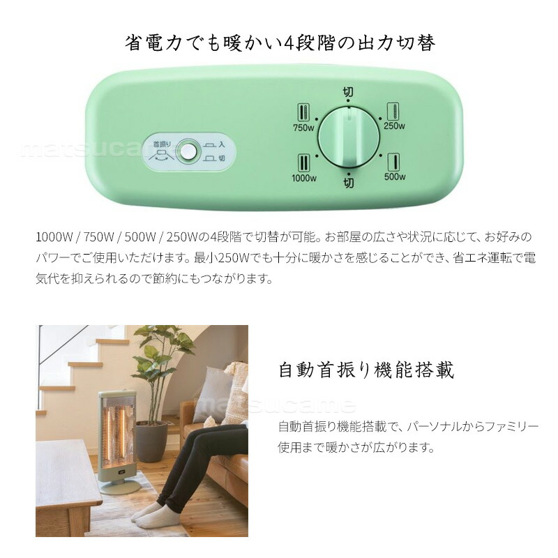 楽天市場】【選ぶ景品】 アラジン ツイン 遠赤グラファイトヒーター