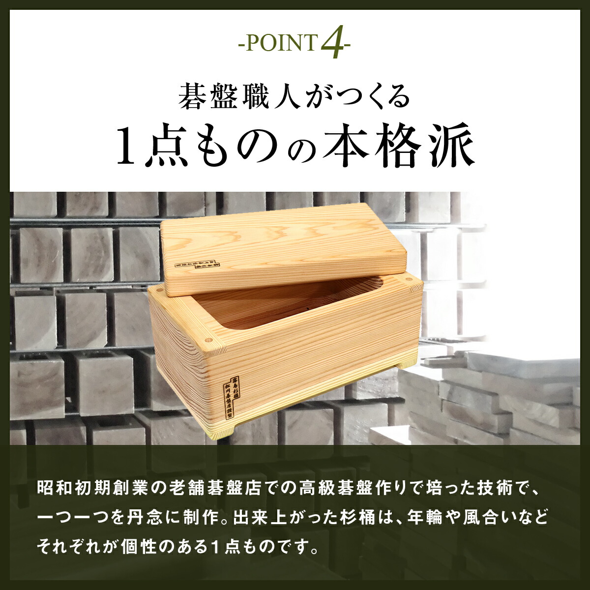 楽天市場】くり抜き杉桶【中】深さ 約10cm : くり抜き杉桶本舗 松川