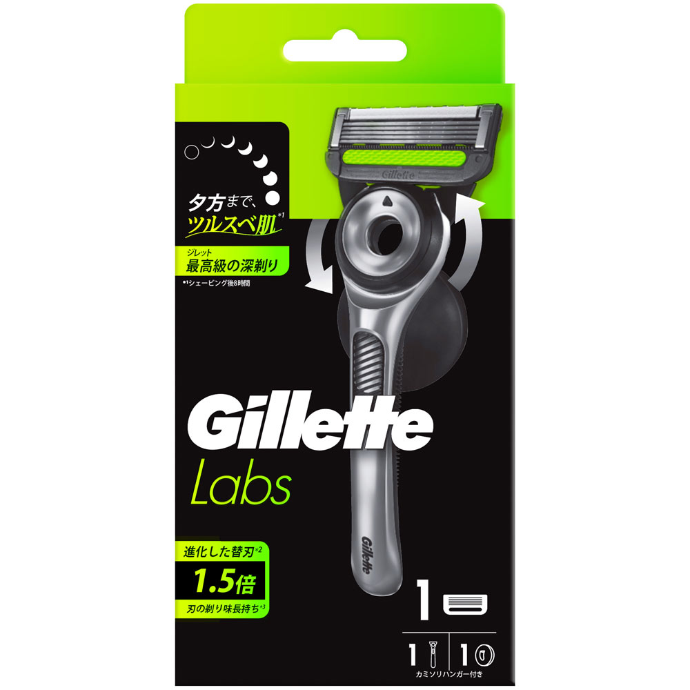 楽天市場】P＆Gジャパン ジレットラボ 角質除去バー搭載ホルダー 替