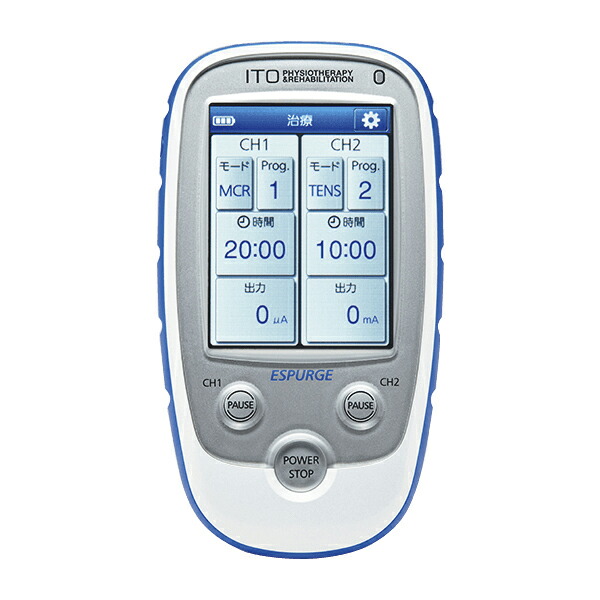 楽天市場】ems 伊藤 超短波の通販