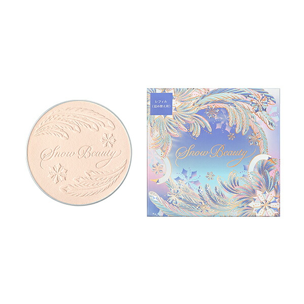 楽天市場】☆資生堂正規販売店 【7月21日発売 】 スノービューティー