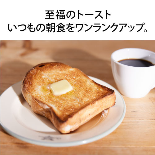 楽天市場】Aladdin(アラジン) CAT-GS13C オーブントースター 1270W