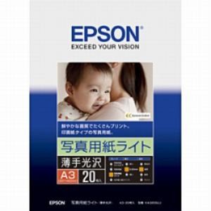 楽天市場】epson 写真用紙ライト[薄手光沢] a3の通販