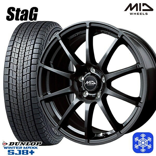 楽天市場】ハリアー スタッドレスタイヤ r17 ダンロップの通販