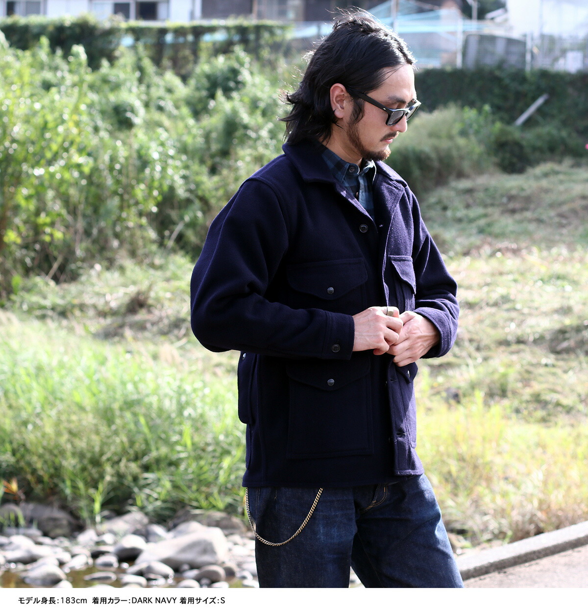 楽天市場】FILSON フィルソン Mackinaw Wool Cruiser Jacket