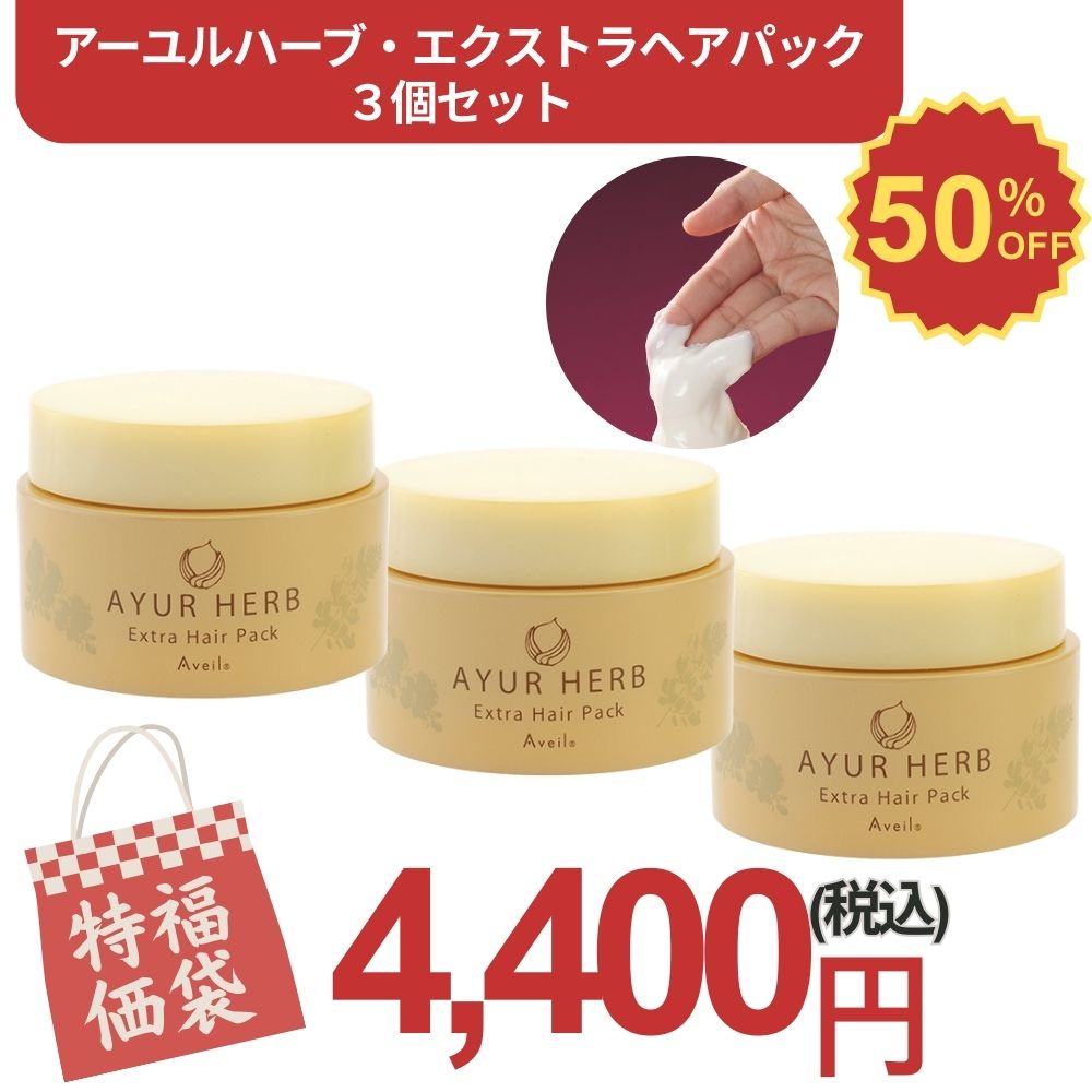 楽天市場 | マックス・グロー ヘアケア化粧品 - マックス・グロー
