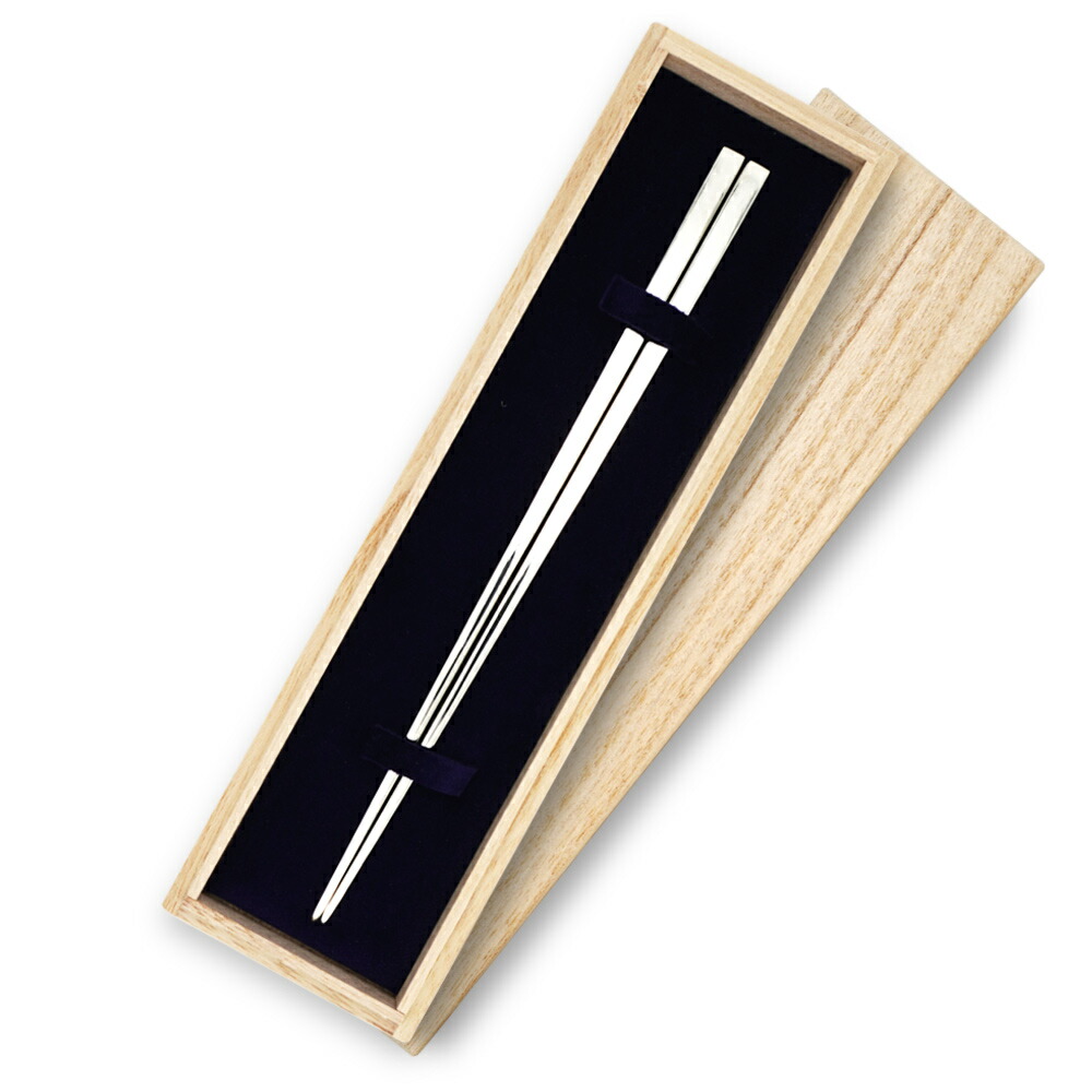 楽天市場】日本製 銀製 箸 シルバー925 東京銀器 伝統工芸 銀婚式 結婚