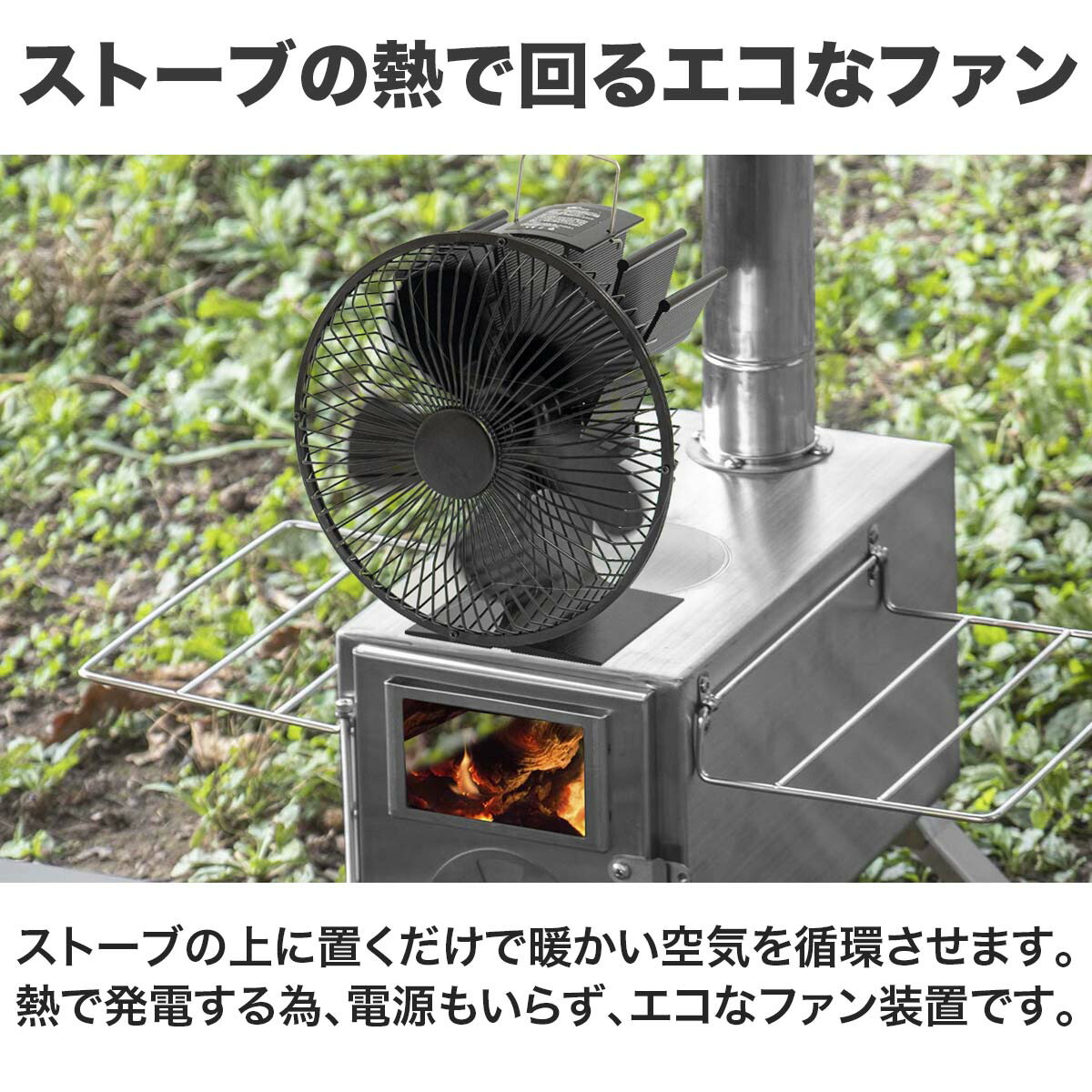 楽天市場】【3/1ワンダフルデー特価】【楽天1位】FIELDOOR ストーブ