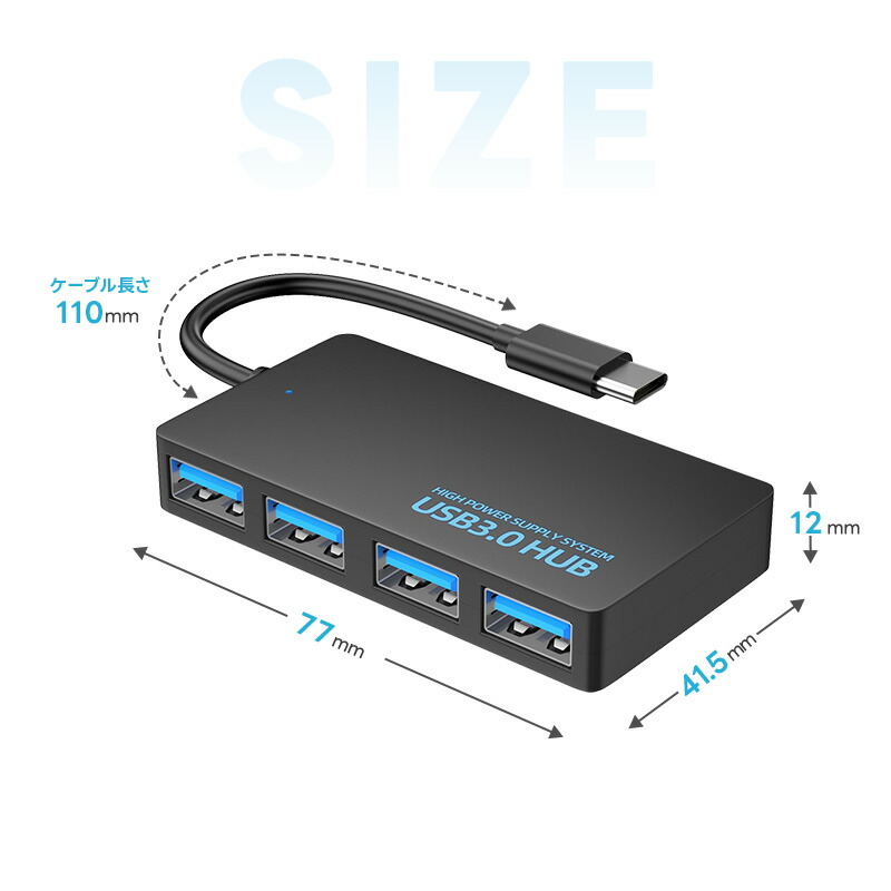 楽天市場】セルフパワー＆バスパワー対応モデル USBハブ USB to USB3.0