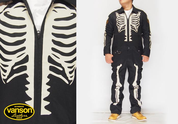 楽天市場】VANSON[バンソン] ボーン オールインワン ツナギ/上下