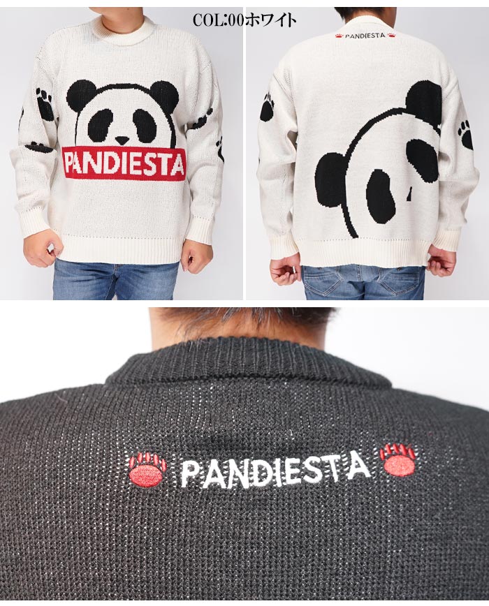 楽天市場】スーパーセール パンディエスタ PANDIESTA パンダ ニット