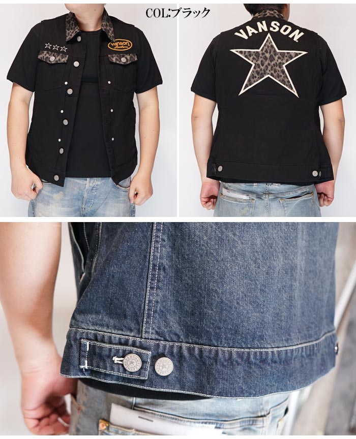 楽天市場】VANSON バンソン ベスト バイカー メンズ トップス ワン