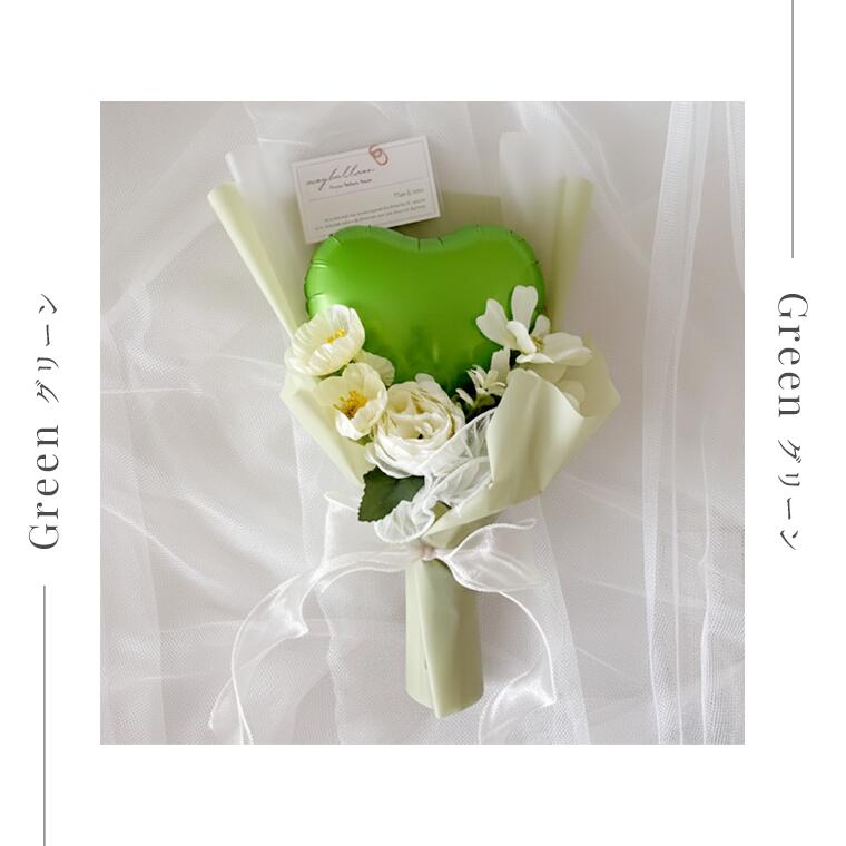 楽天市場】卒業式 フラワーバルーンブーケ Mサイズ 名入れ無料 選べる