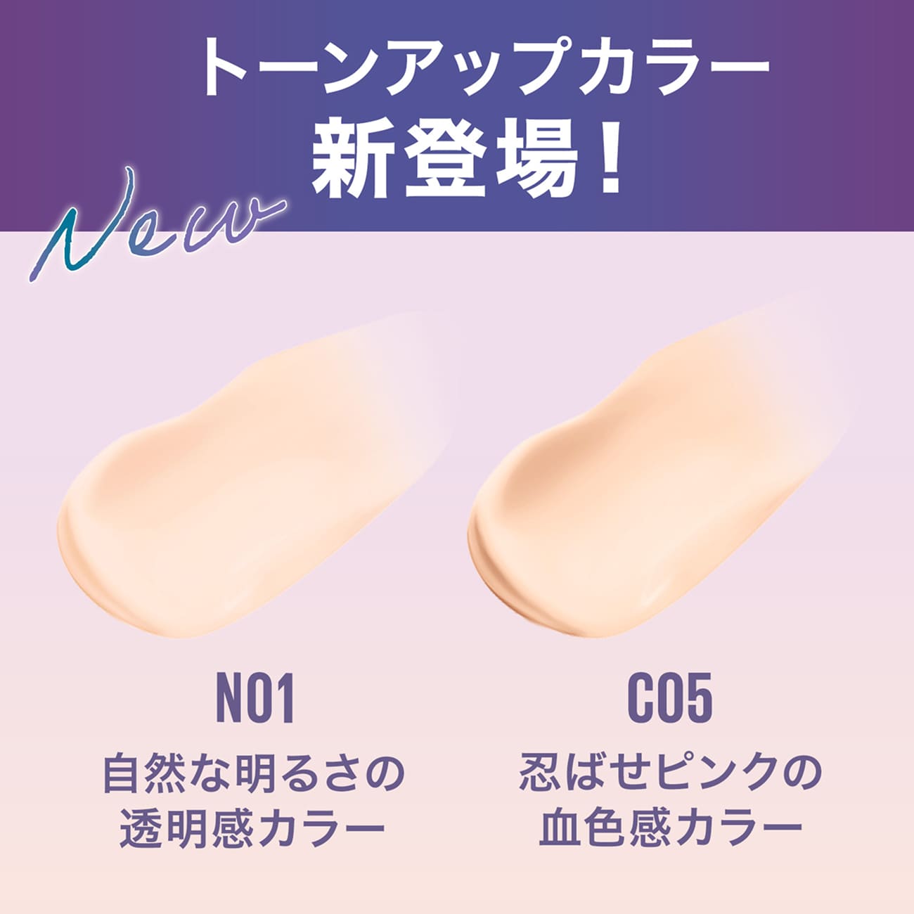 楽天市場】クッションファンデ 【メイベリン 公式】 SPステイ クリーム