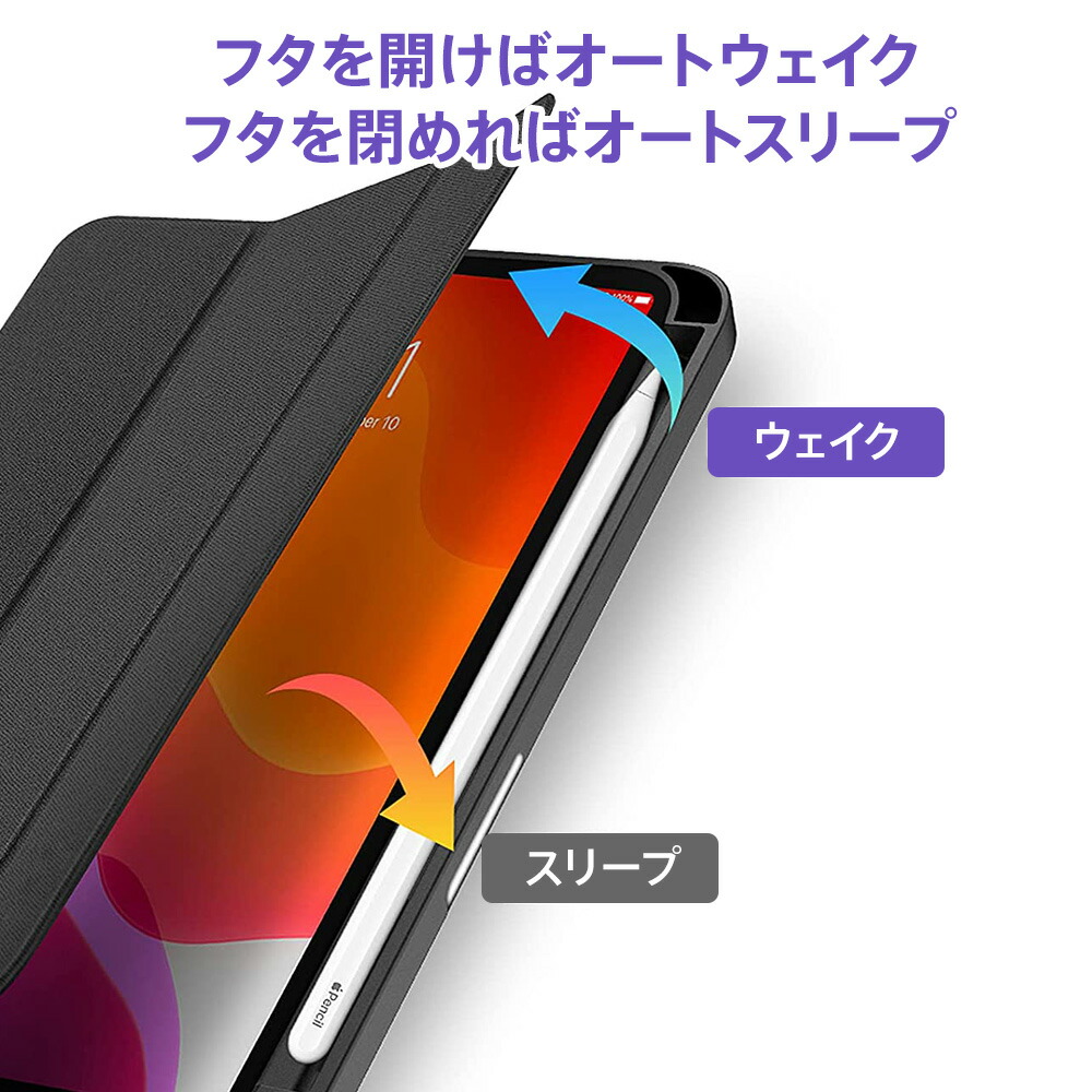 楽天市場】【BLIXIA】iPad A17 Pro 第7世代 mini 6 ケース iPad mini