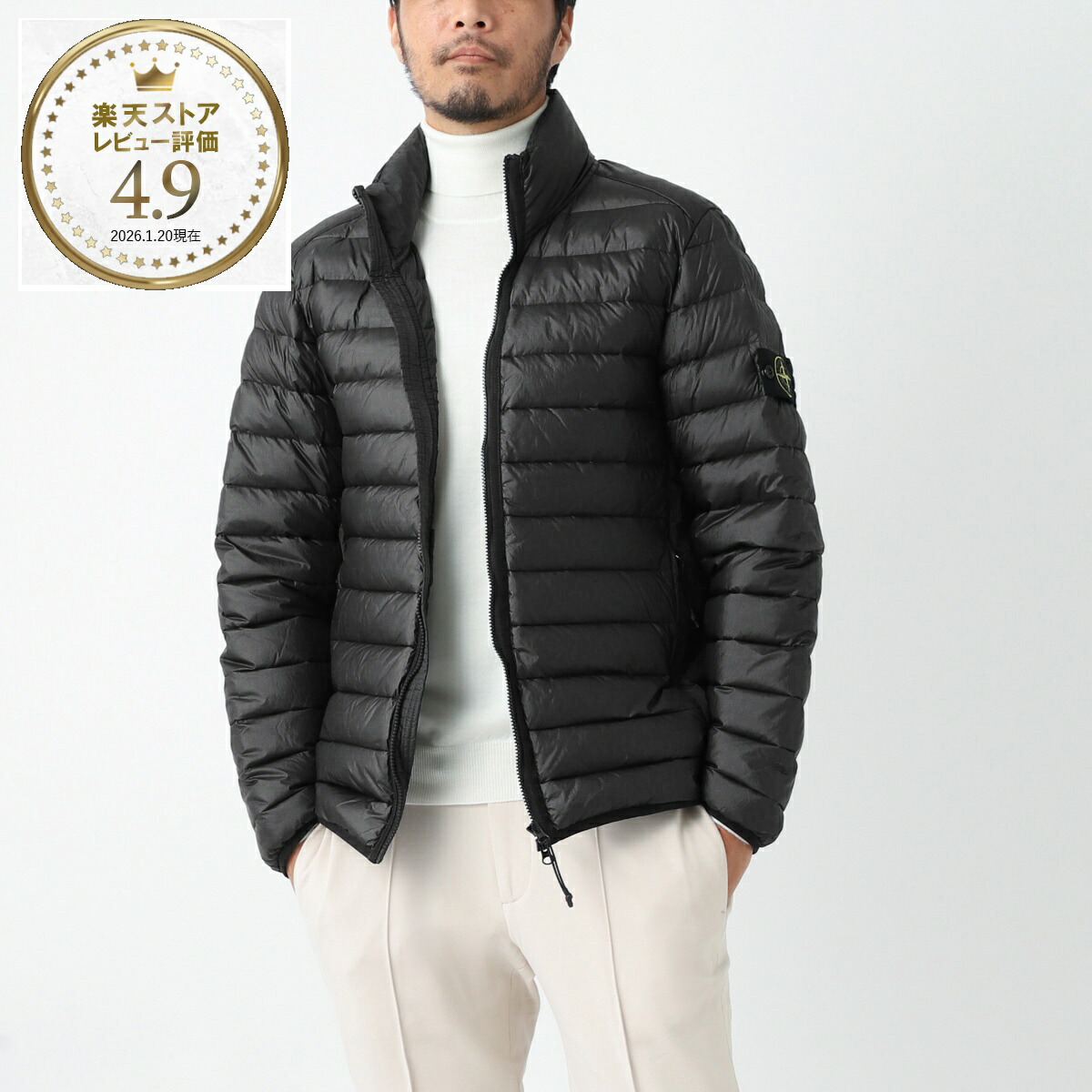 楽天市場】ストーンアイランド STONE ISLAND ダウンジャケット