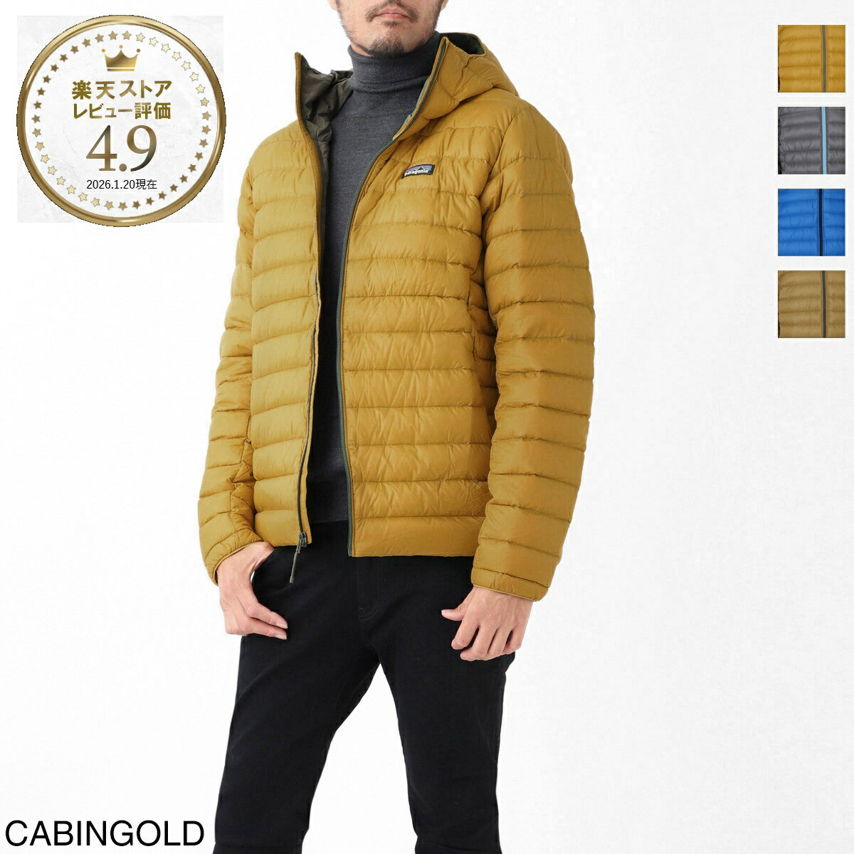 楽天市場】パタゴニア ダウンセーター フーディ（メンズファッション