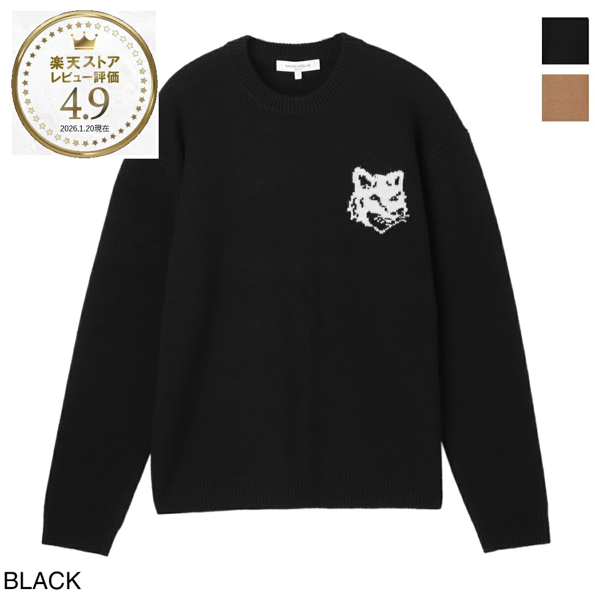 楽天市場】kitsune（サイズ（S/M/L）S）（ニット・セーター｜トップス