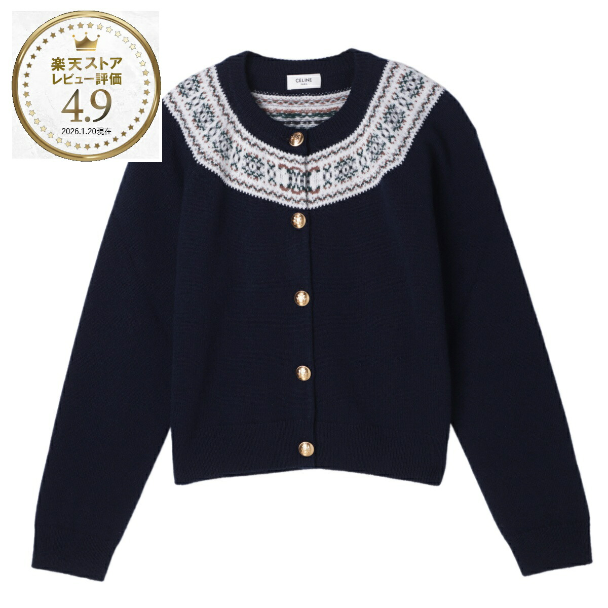 楽天市場】セリーヌ CELINE クルーネック カーディガン ブルー