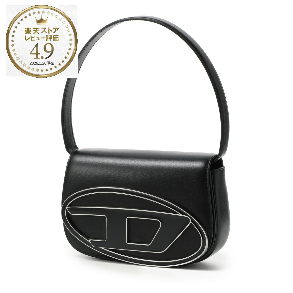 楽天市場】ディーゼル DIESEL ハンドバッグ2WAY ショルダーバッグ