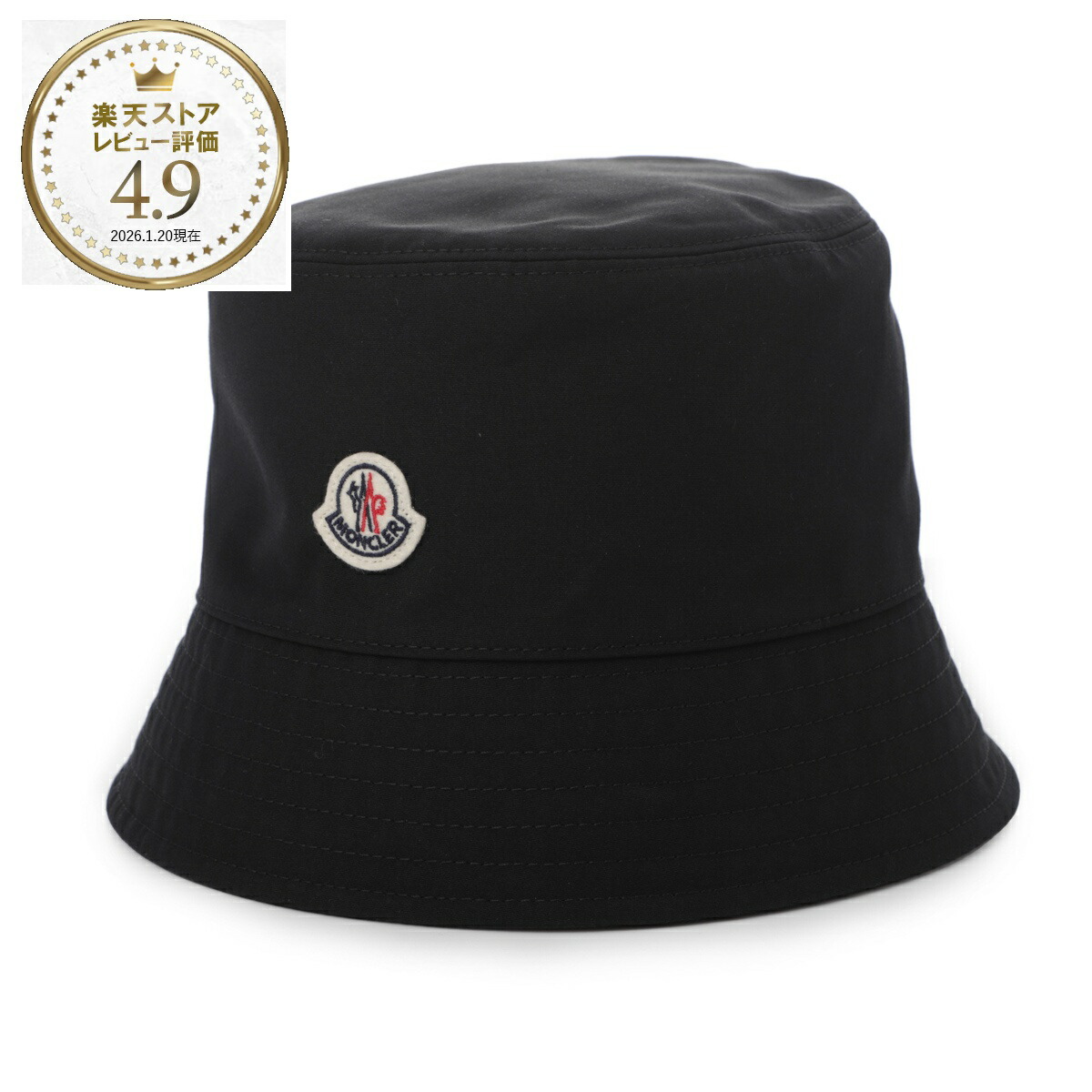 楽天市場】モンクレール MONCLER バケットハット ブラック レディース
