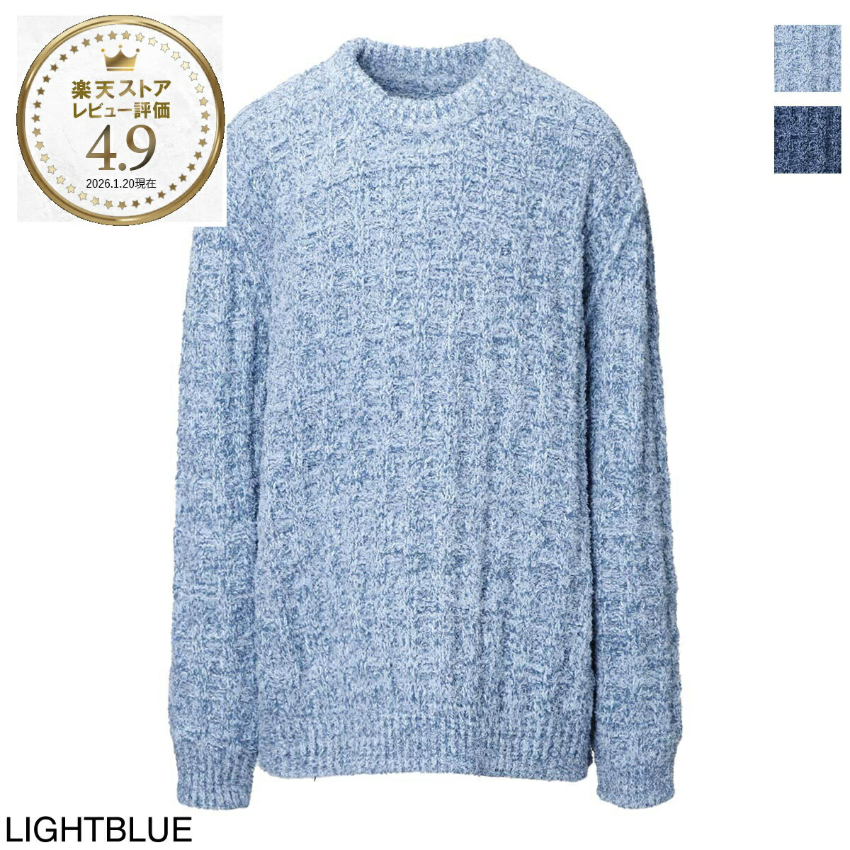 楽天市場】【4万円均一】メゾンマルジェラ Maison Margiela クルー