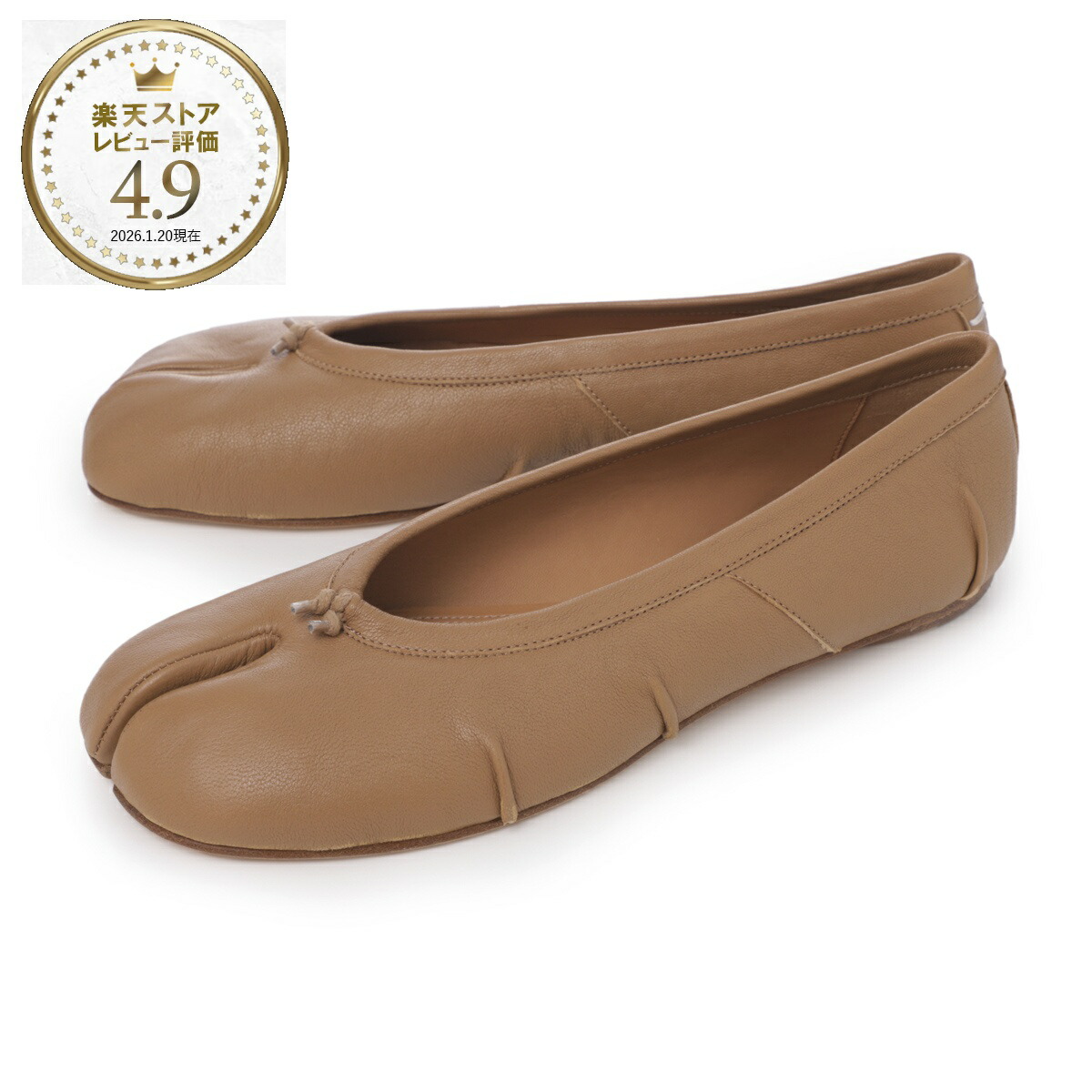 楽天市場】maison margiela tabi バレエの通販