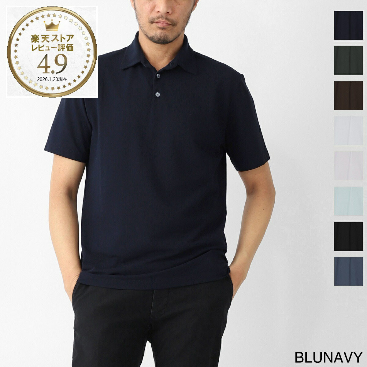 楽天市場】ザノーネ ZANONE ポロシャツ メンズ 大きいサイズあり