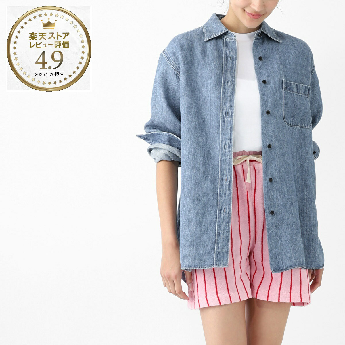 楽天市場】ザ ロウ THE ROW オーバーサイズ シャツ デニムシャツ