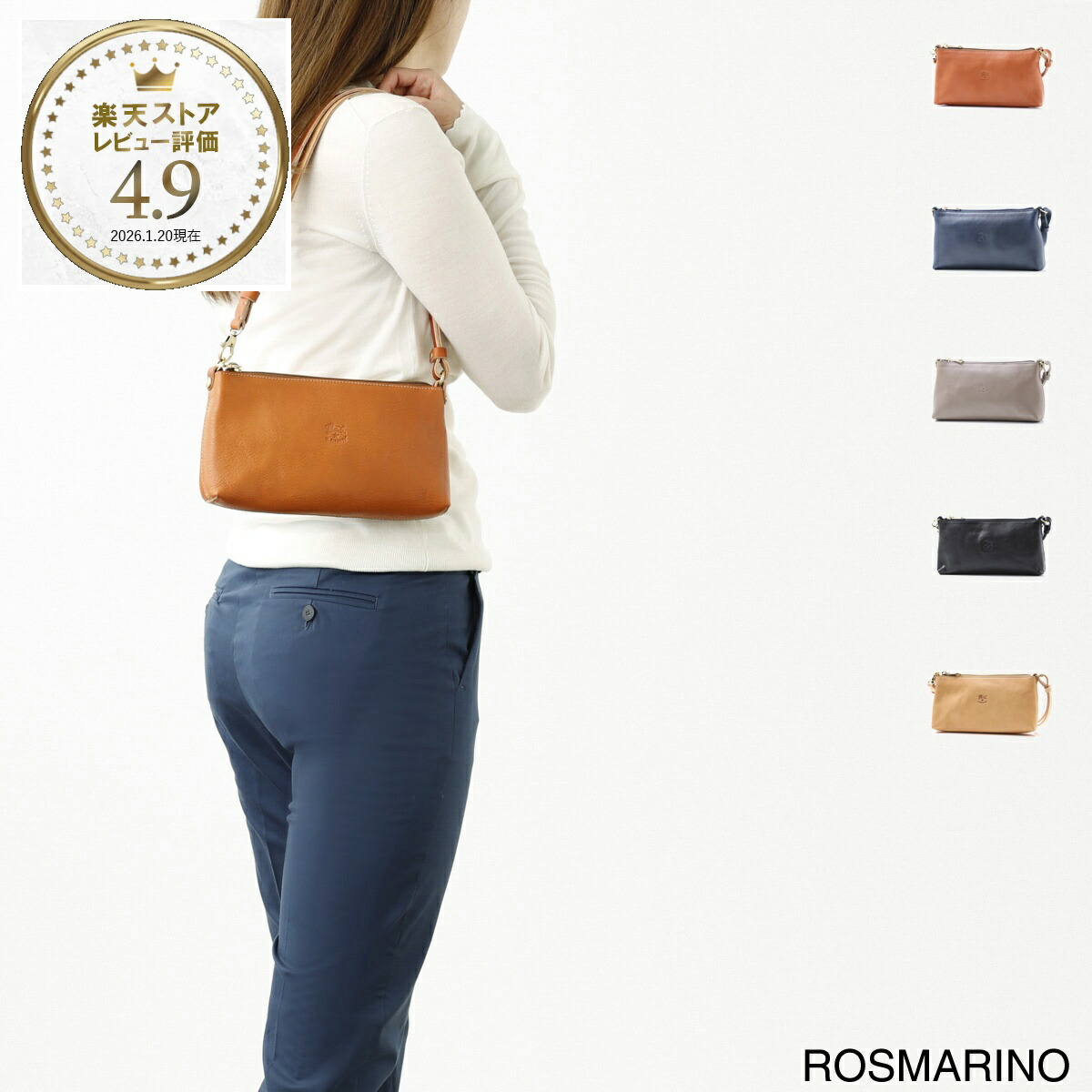 楽天市場】イルビゾンテ IL BISONTE ショルダーバッグ レディース