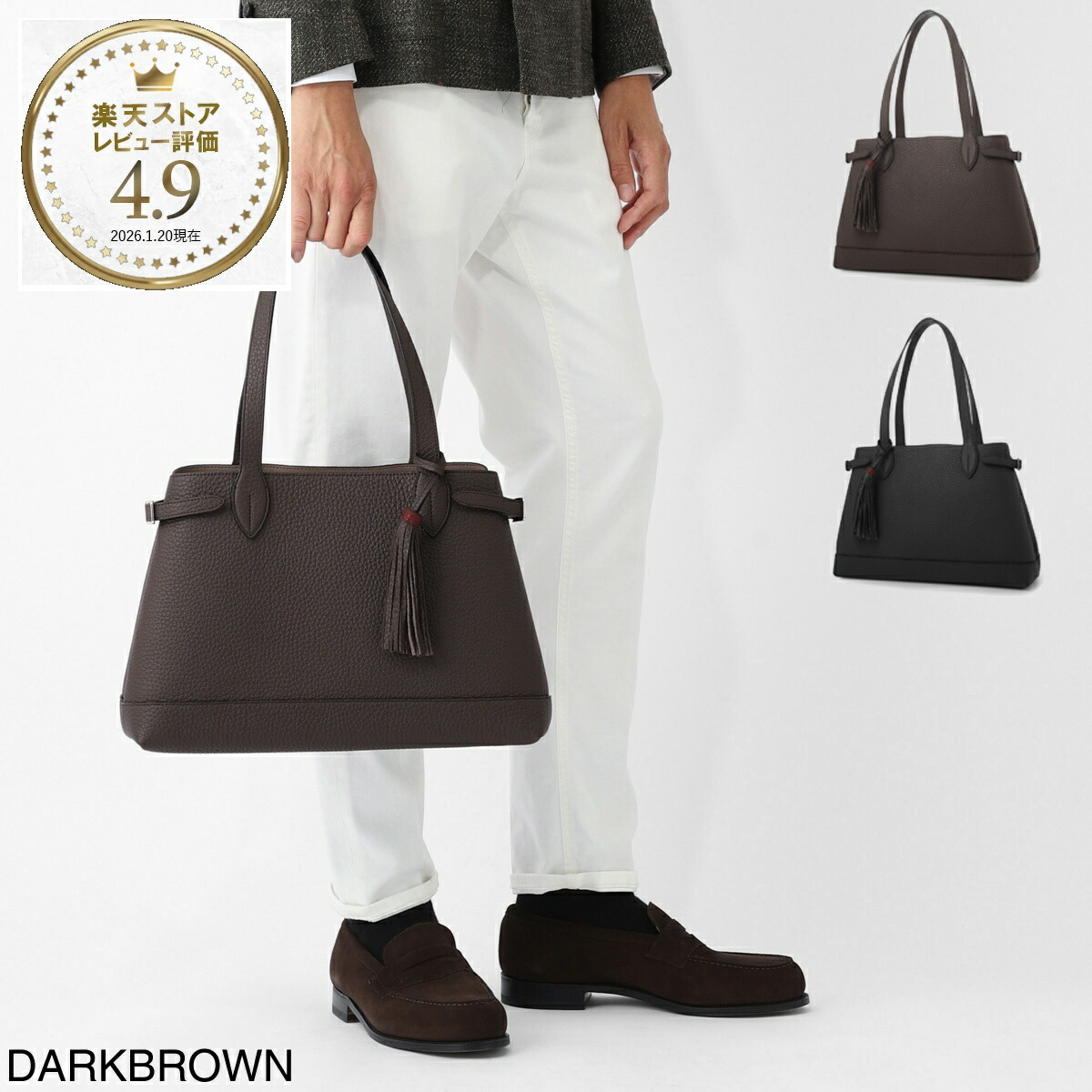 楽天市場】アカーテ バッグの通販