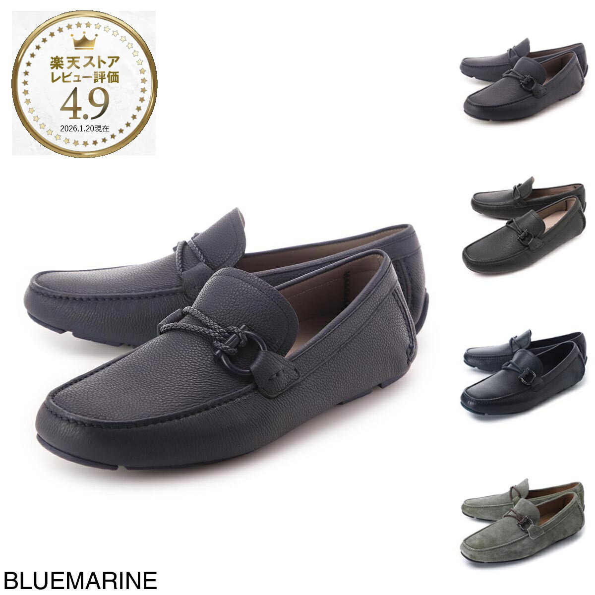 楽天市場】フェラガモ FERRAGAMO ドライビングシューズ スリッポン