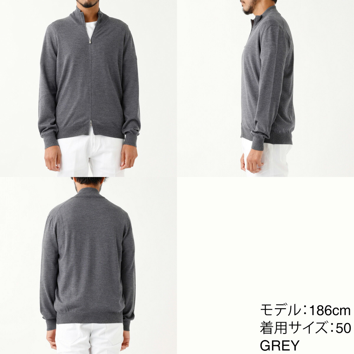 楽天市場】グランサッソ Gran Sasso ジップアップニットカーディガン