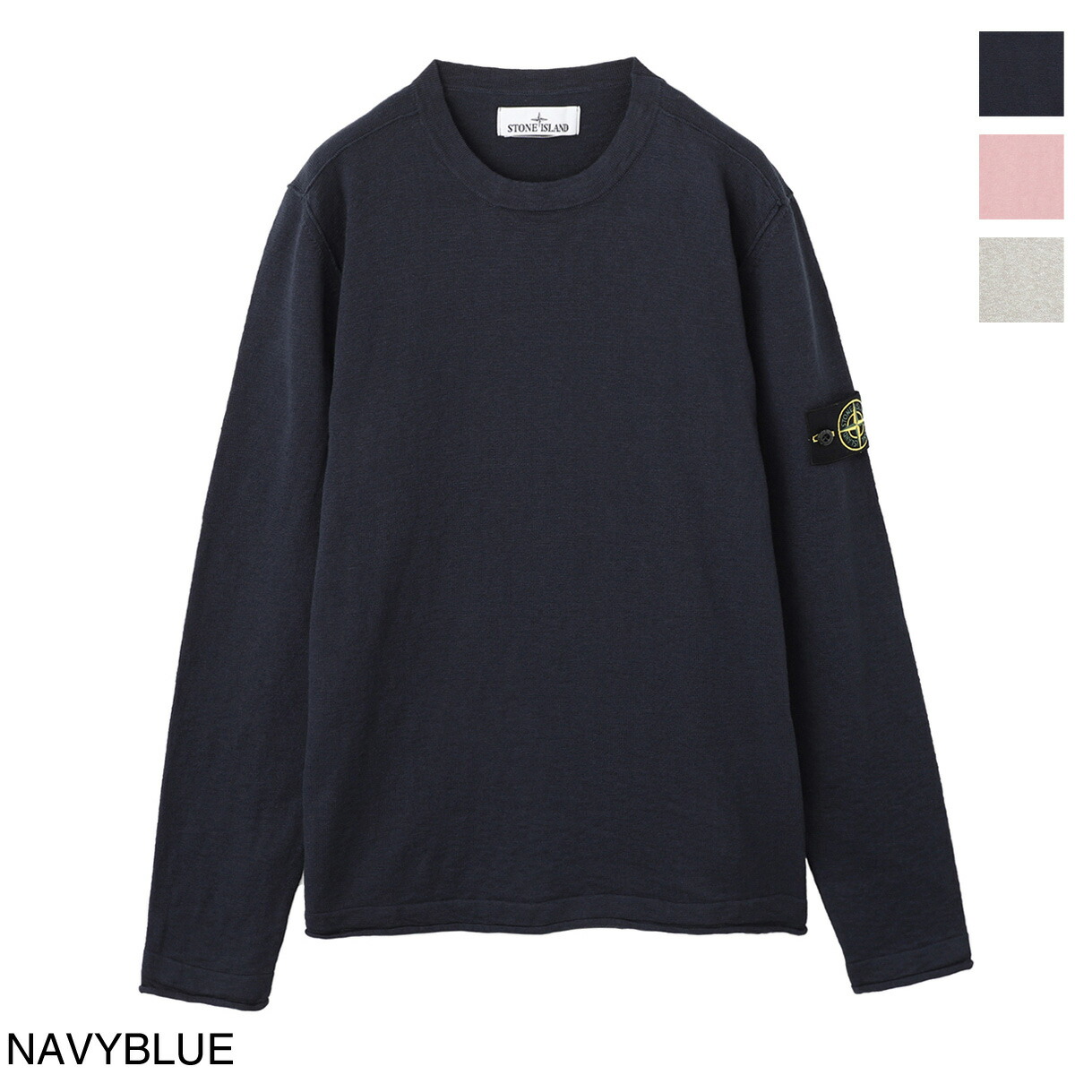 楽天市場】ストーンアイランド STONE ISLAND クルーネックニット