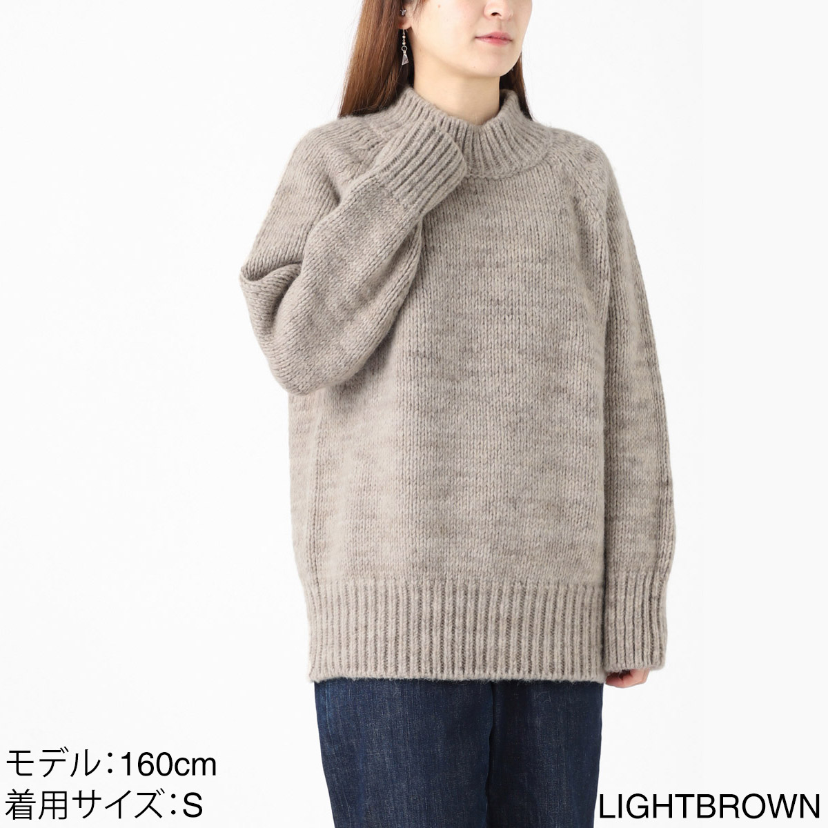 楽天市場】【5万円均一】メゾンマルジェラ Maison Margiela ハイネック