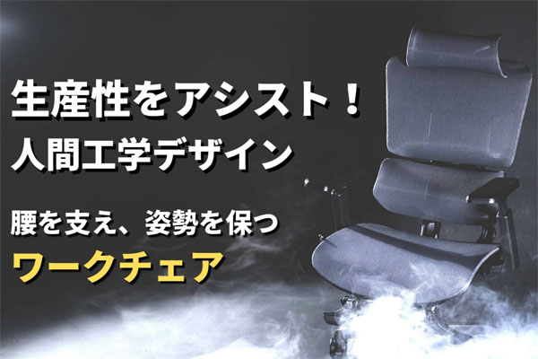 楽天市場】グロウスピカプロ 【送料無料】【GrowSpica Pro】 メッシュ