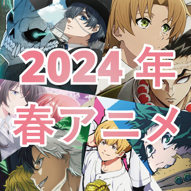 楽天市場】【新品】 忘却バッテリー 全巻 1巻-23巻 セット 最新 みかわ