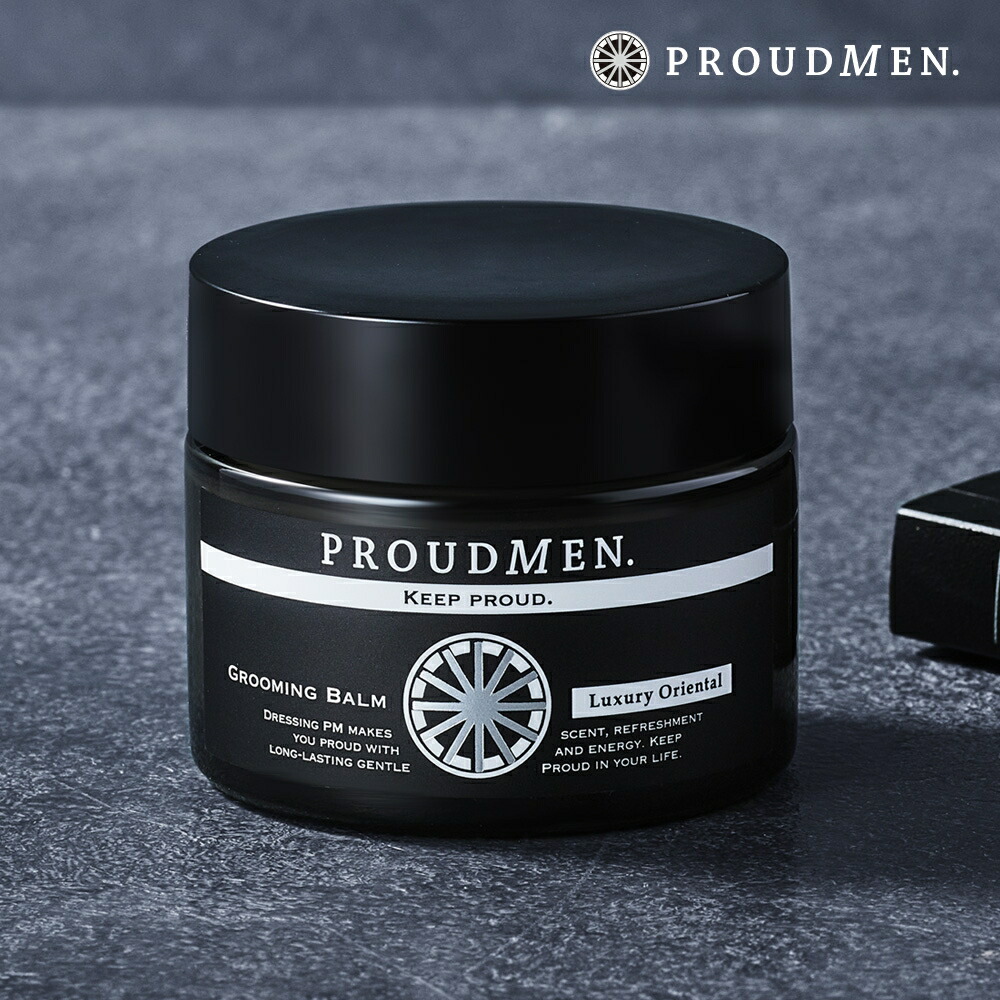 楽天市場】PROUDMEN プラウドメン グルーミングバーム ラグジュアリー