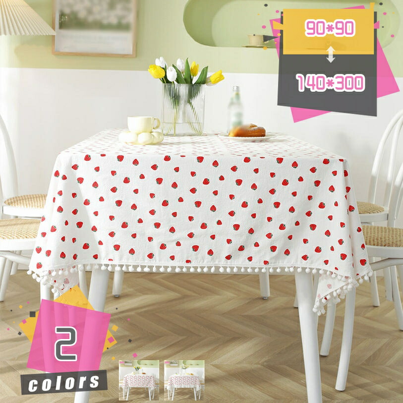 楽天市場】いちご柄 テーブルクロス（キッチン用品・食器・調理器具