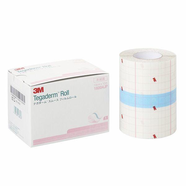 楽天市場】ユヤマ 分包紙 021801500 70W セロポリ (20) 白ベタ SC-2 4