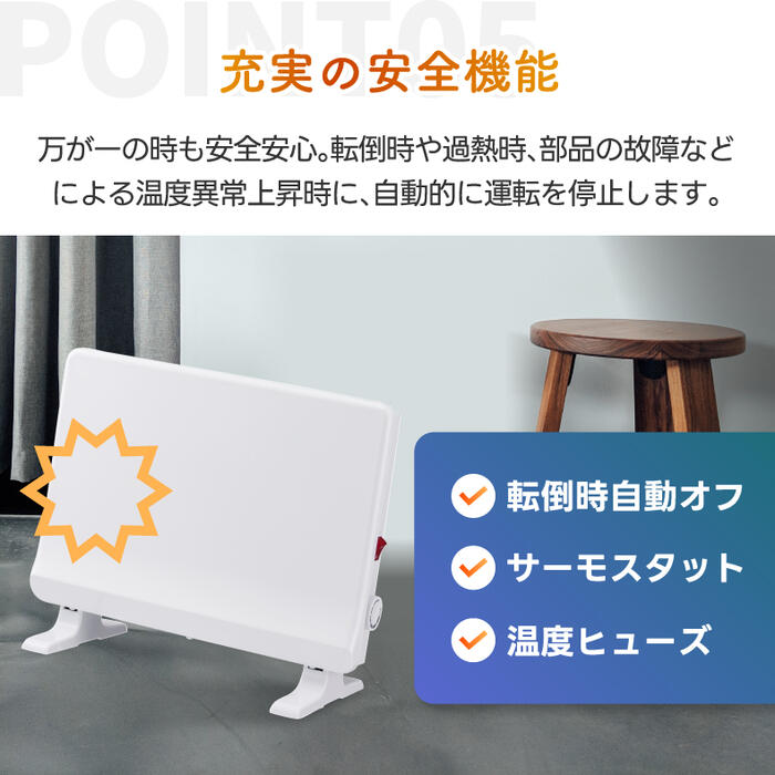 楽天市場】【抽選で最大P全額還元】パネルヒーター 壁掛け 床置き