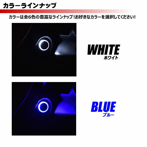 楽天市場】【保証付】マーク2 GX/LX/JZX100系 対応☆LED キー