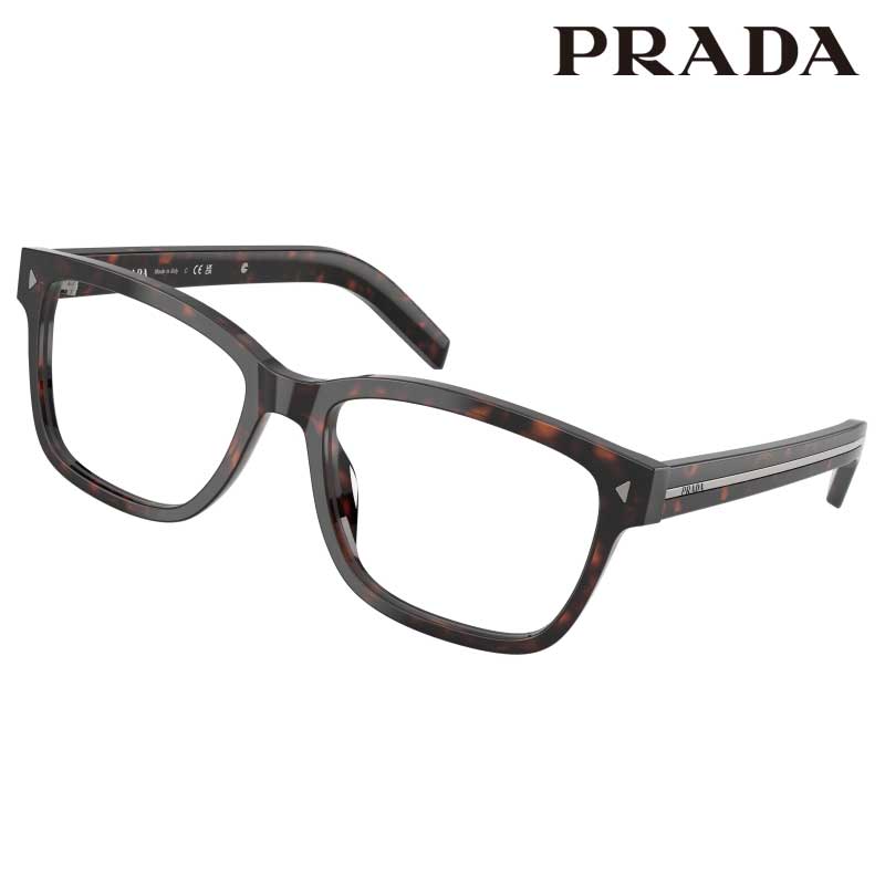 楽天市場】べっ甲（ブランドプラダ）（眼鏡｜眼鏡・サングラス