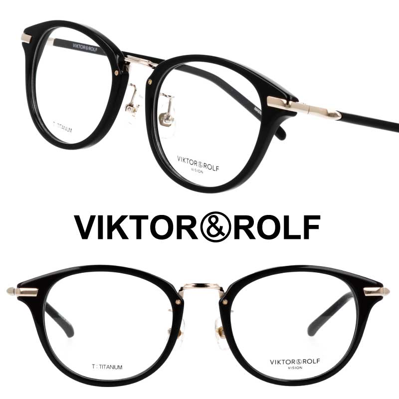 眼鏡 めがね ヴィクター&ロルフ」の人気商品一覧 | 安い商品を通販