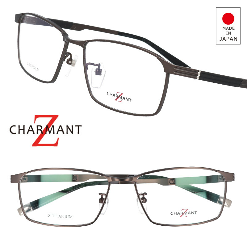楽天市場】メガネ charmantZ シャルマンゼット zt22332 br ブラウン