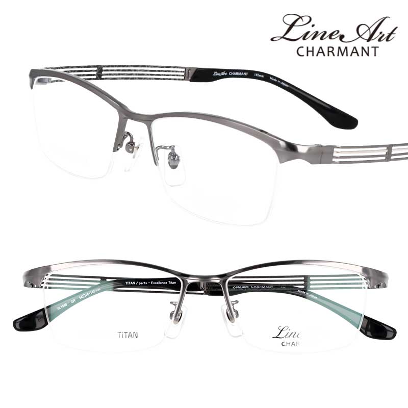 鯖江 メガネ ラインアート」の人気商品一覧 | 安い商品を通販サイト