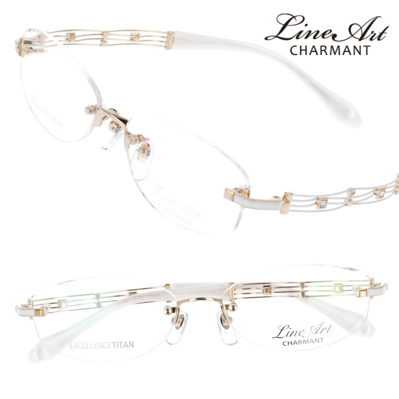 楽天市場】ラインアート シャルマン メガネ LineArt xl 1046 wh 52