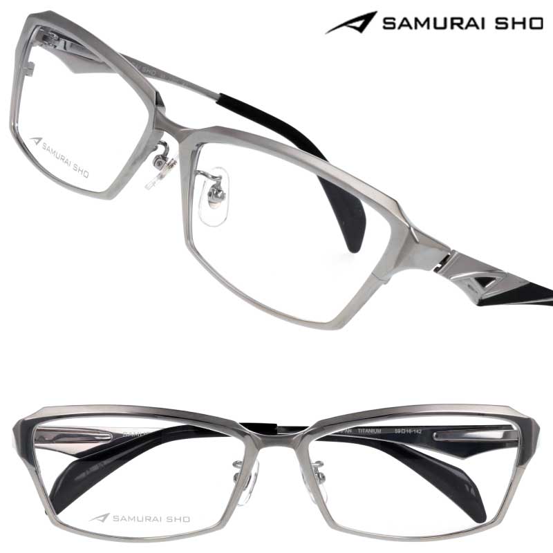 楽天市場】サムライ翔 メガネ フレーム 2024 SS-J222 ＃2 シルバー
