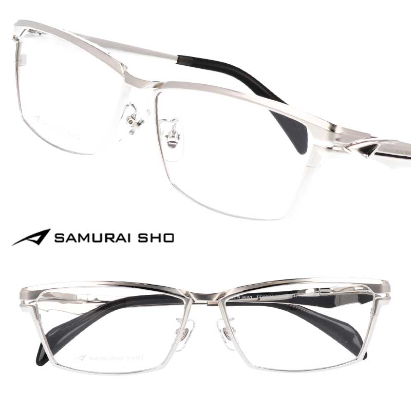 楽天市場】サムライ翔 メガネ フレーム 2025 SS-J227 #1 シルバー