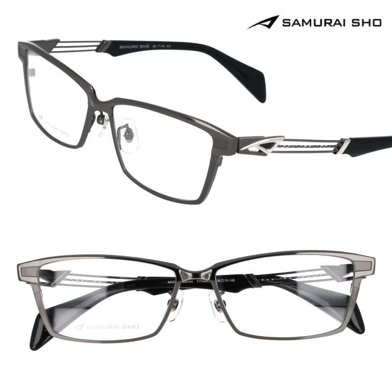 楽天市場】サムライ翔 メガネ SAMURAI SHO 哀川翔 プロデュース 日本製